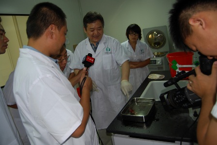 U239P4T8D3309177F107DT20110906102253